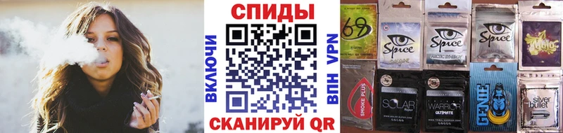 Бутират 99% Шиханы