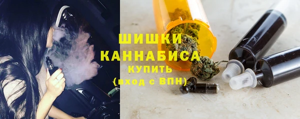 спиды Майский