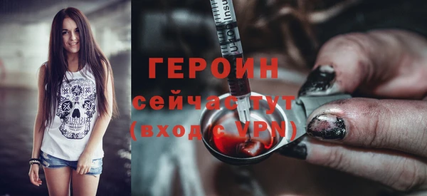 каннабис Магадан