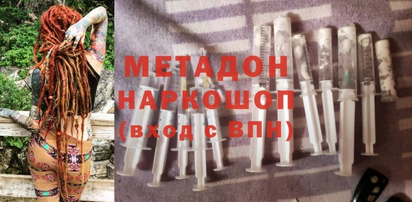 прущая мука Магас