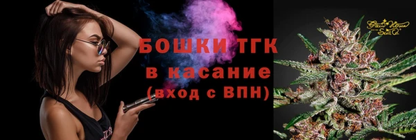 мяу мяу мука Братск