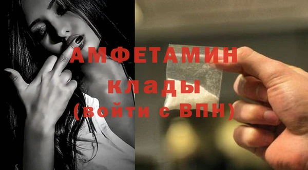 a pvp Алзамай