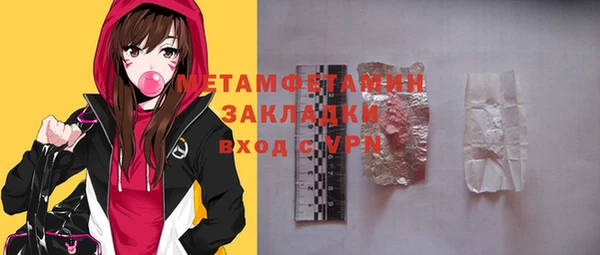 каннабис Магадан