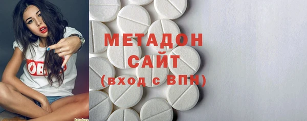 синтетический гашиш Абинск
