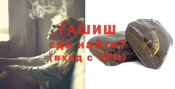 метадон Орск