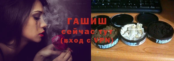 каннабис Магадан
