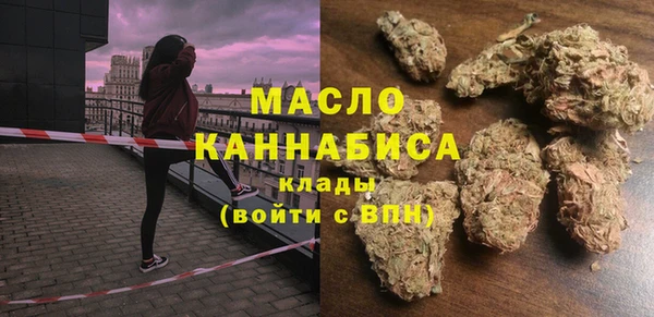 спиды Майский