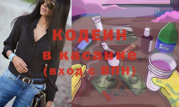 a pvp Алзамай