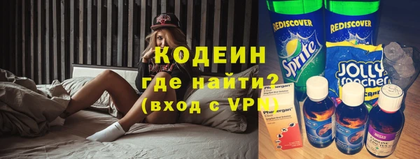 каннабис Магадан
