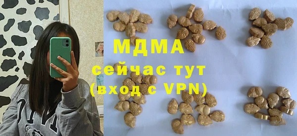 a pvp Алзамай