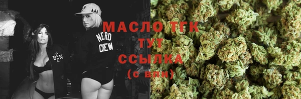 спиды Майский