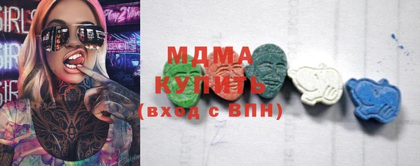 каннабис Магадан