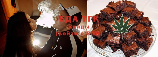синтетический гашиш Алексеевка