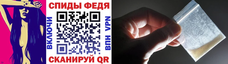 кракен маркетплейс  Шиханы  МЕТАМФЕТАМИН витя 